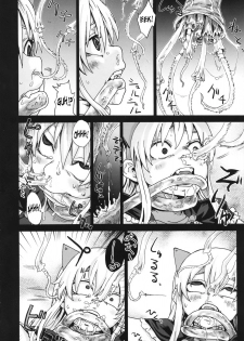 (C74) [Fatalpulse (Asanagi)] Victim Girls 5 - She zaps to... (Tower of Druaga) [English] [SaHa] - page 9