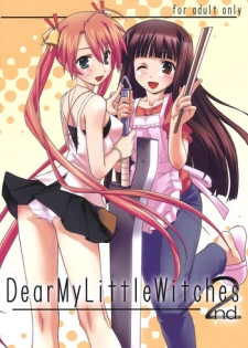 (C74) [BLUE WAVE (Tamahiyo)] Dear My Little Witches 2nd (Mahou Sensei Negima!)