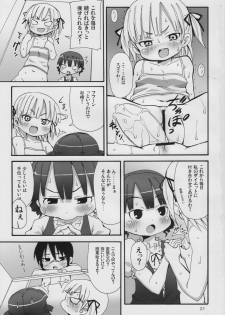 (C74) [Nounai Kanojo (Kishiri Toworu)] Lard Girl - Shibou Shoujo Mic-chan - (Mitsudomoe) - page 20