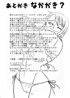 (C66) [ACID-HEAD (Misutake, Murata.)] Nami no Koukai Nisshi Special (One Piece) [English] [SaHa] - page 17