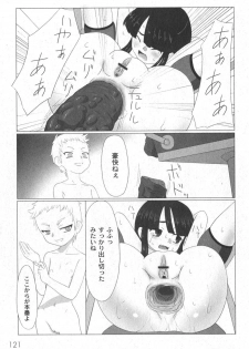 [Faker/Keny] Zetsubou no Uta - page 45