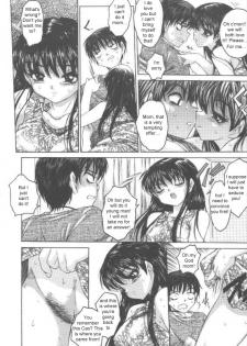 A Mother For a Lover [English] [Rewrite] [Aozgolo] - page 6