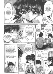 A Mother For a Lover [English] [Rewrite] [Aozgolo] - page 4