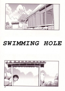 Swimming Hole [English] [Rewrite] [gOZER45]