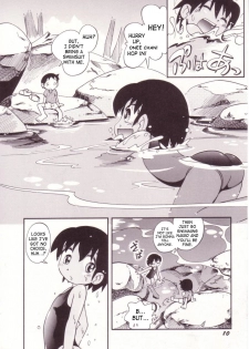 Swimming Hole [English] [Rewrite] [gOZER45] - page 6