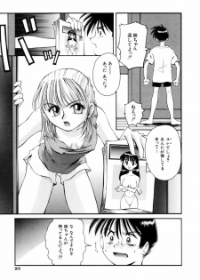 [Kusano Kouichi] BLOW - page 32