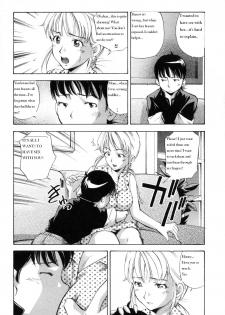 A Son's Talent [English] [Rewrite] - page 4