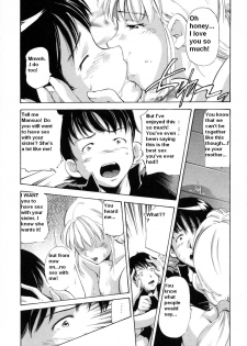 A Son's Talent [English] [Rewrite] - page 13