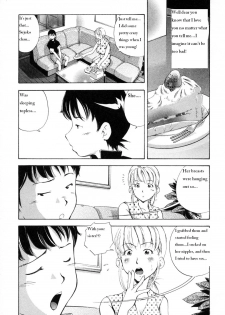 A Son's Talent [English] [Rewrite] - page 3