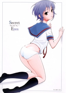 (C72) [Wechselhaft (Kima-gray)] Secret Eyes - She said ''So...'' (The Melancholy of Haruhi Suzumiya) - page 1