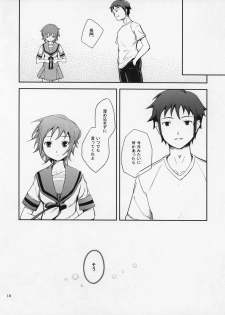 (C72) [Wechselhaft (Kima-gray)] Secret Eyes - She said ''So...'' (The Melancholy of Haruhi Suzumiya) - page 17