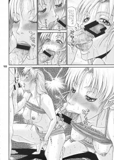 (C72) [PJ-1] Cock And Rock (Black Lagoon) - page 9