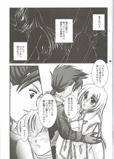 (C66) [PISCES (Hinase Kazusa)] Still Alone (Tales of Symphonia) - page 30