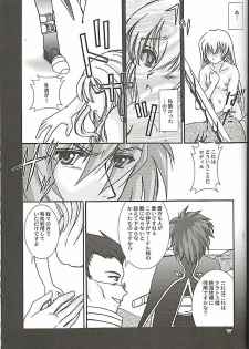 (C66) [PISCES (Hinase Kazusa)] Still Alone (Tales of Symphonia) - page 26