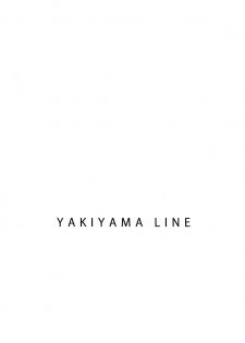 (C73) [YAKIYAMA LINE (Kahlua Suzuki)] Binetsu no Mezame | Awakening a Slight Fever [English] [Ero-Otoko] - page 27