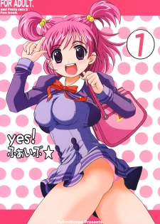 (COMIC1) [Yukimi Honpo (Asano Yukino)] Yes! Five 1 (Yes! Pretty Cure 5) - page 1