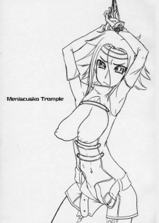 [TRIBO] MENISCUSKA TRAMPLE (Code Geass) - page 2