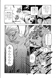 (C60) [Skirt Tsuki (Keso)] Kinpatsu A (Mobile Suit Gundam) - page 14