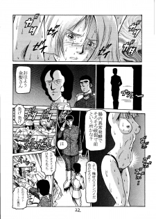 (C60) [Skirt Tsuki (Keso)] Kinpatsu A (Mobile Suit Gundam) - page 21