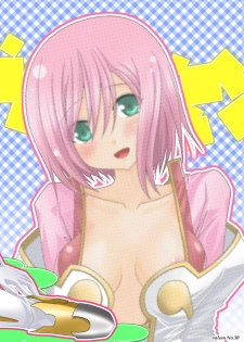 (SC41) [valssu (Charu)] Kamatototte Nandesuka? (Tales of Vesperia) - page 34