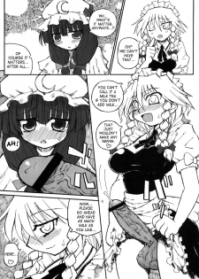 (SC28) [Domestic animals (Murasame Maru)] Seireitsukai no Gogo | Afternoon of The Sorceress (Touhou Project) [English] [SaHa] - page 6