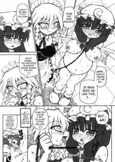 (SC28) [Domestic animals (Murasame Maru)] Seireitsukai no Gogo | Afternoon of The Sorceress (Touhou Project) [English] [SaHa] - page 19