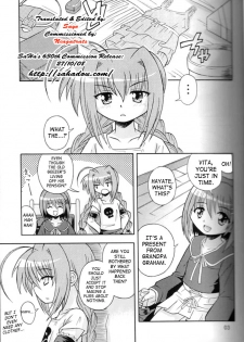 (SC31) [Taikan Kyohougumi (Azusa Norihee)] Vita Max! (Mahou Shoujo Lyrical Nanoha) [English] [SaHa] - page 2