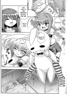 (SC31) [Taikan Kyohougumi (Azusa Norihee)] Vita Max! (Mahou Shoujo Lyrical Nanoha) [English] [SaHa] - page 3