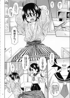 (C69) [Luciferhood (Uchoten)] Haru no Asa Zetsubou to Shisu. (Sayonara Zetsubou Sensei) - page 6