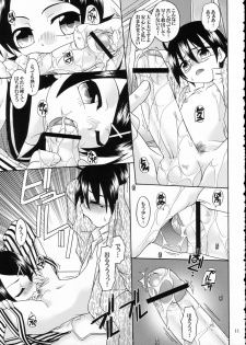 (C69) [Luciferhood (Uchoten)] Haru no Asa Zetsubou to Shisu. (Sayonara Zetsubou Sensei) - page 11