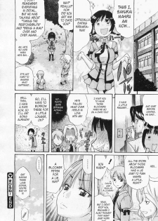 [Amatarou] Mahiru ne! | Mahiru's Nap! (COMIC Megastore 2007-05) [English] [Kusanyagi] - page 22