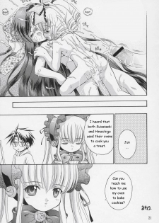 Baking with Dolls (Rozen Maiden) [English] [Rewrite] - page 19