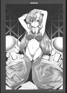 (Puniket 11) [Byousatsu Tanukidan (Saeki Tatsuya)] Moirai (Gundam SEED Destiny) - page 2