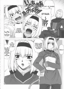 (C65) [PHANTOM CROSS (Miyagi Yasutomo)] Mithran Spotting (Final Fantasy XI) [English] - page 5