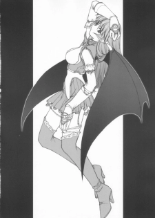 (C65) [PHANTOM CROSS (Miyagi Yasutomo)] Mithran Spotting (Final Fantasy XI) [English] - page 31