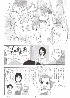 (Puniket 12) [Studio BIG-X (Arino Hiroshi)] Mousou Mini Theater 16 (Ichigo Mashimaro [Strawberry Marshmallow]) - page 17