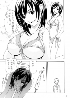 (C74) [NOUZUI MAJUTSU, NO-NO'S (Kawara Keisuke, Kanesada Keishi, NEO'GENTLE)] Let's Bikiniing! - page 25