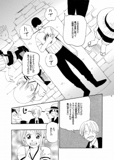(SC32) [Air Praitre (Chuuni no Keroyon, Nikel)] ONE CHANCE (One Piece) - page 5