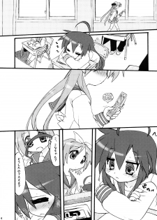 (C74) [CELTRANCE (Tora'ago Kazuya)] lilyxLily (Lucky Star) - page 3