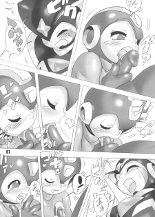 [FRESH FRUIT S (Various)] Rock'n ON (Mega Man NT Warrior) - page 7