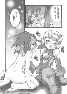 [FRESH FRUIT S (Various)] Rock'n ON (Mega Man NT Warrior) - page 29