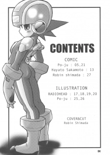 [FRESH FRUIT S (Various)] Rock'n ON (Mega Man NT Warrior) - page 4