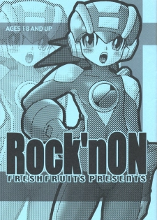 [FRESH FRUIT S (Various)] Rock'n ON (Mega Man NT Warrior) - page 1