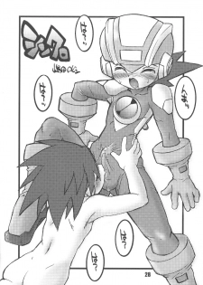 [FRESH FRUIT S (Various)] Rock'n ON (Mega Man NT Warrior) - page 28