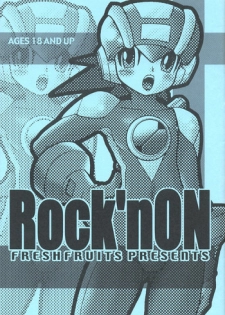 [FRESH FRUIT S (Various)] Rock'n ON (Mega Man NT Warrior)