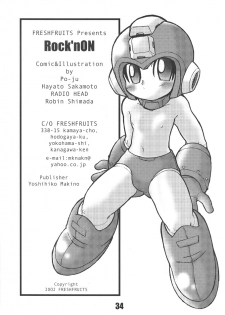 [FRESH FRUIT S (Various)] Rock'n ON (Mega Man NT Warrior) - page 34