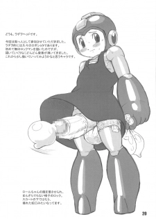 [FRESH FRUIT S (Various)] Rock'n ON (Mega Man NT Warrior) - page 20