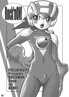 [FRESH FRUIT S (Various)] Rock'n ON (Mega Man NT Warrior) - page 3