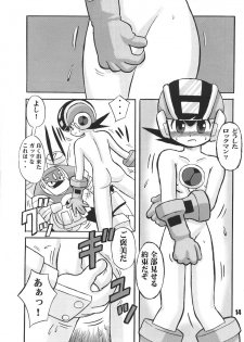 [FRESH FRUIT S (Various)] Rock'n ON (Mega Man NT Warrior) - page 14