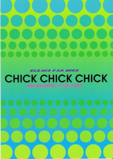 (C74) [SUBSONIC FACTOR (Ria Tajima)] CHICK CHICK CHICK (BLEACH) - page 26